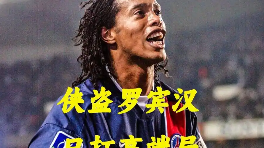 春天般的改