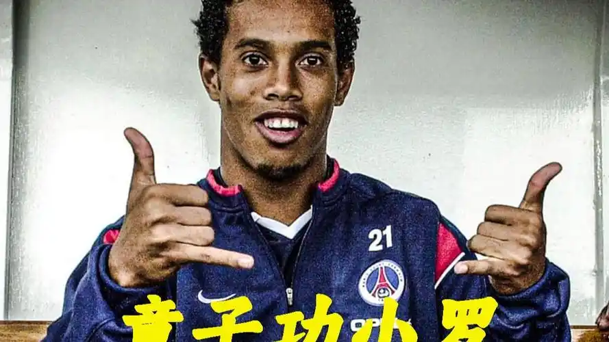 成了瞬息万